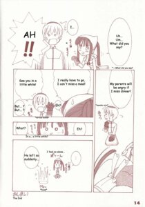 Rating: Explicit Score: 0 Tags: acolyte clothing comic end_page english_text female page_14 page_number ragnarok_online rule34 tagme taka_tony thief User: bunchy7s Rating: Explicit Score: 0 Tags: acolyte clothing comic end_page english_text female page_14 page_number ragnarok_online rule34 tagme taka_tony thief User: bunchy7s
