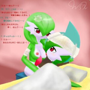 Rating: Explicit Score: 0 Tags: 1girls breast_feeding female gallade gardevoir nintendo pokemon pokemon_(species) pokemon_dppt pokemon_rse rule34 straight tagme User: bunchy7s