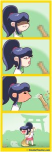 Rating: Safe Score: 0 Tags: censored comic digital_media_(artwork) e621 female human humor joke mammal meme mosaic_censorship not_furry onii-san solo suggestive what_a_twist User: bunchy7s Rating: Safe Score: 0 Tags: censored comic digital_media_(artwork) e621 female human humor joke mammal meme mosaic_censorship not_furry onii-san solo suggestive what_a_twist User: bunchy7s