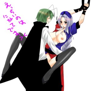 Rating: Questionable Score: 0 Tags: antennae black_legwear black_socks bondage bottomless braid breasts cape eirin_yagokoro female green_hair hat long_hair multiple_females multiple_girls nipples no_panties open_clothes open_shirt rule34 sex shirt short_hair silver_hair socks thigh_socks thighhighs touhou translation_request wriggle_nightbug yuri yutazou zettai_ryouiki User: bunchy7s Rating: Questionable Score: 0 Tags: antennae black_legwear black_socks bondage bottomless braid breasts cape eirin_yagokoro female green_hair hat long_hair multiple_females multiple_girls nipples no_panties open_clothes open_shirt rule34 sex shirt short_hair silver_hair socks thigh_socks thighhighs touhou translation_request wriggle_nightbug yuri yutazou zettai_ryouiki User: bunchy7s