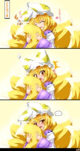 Rating: Safe Score: 0 Tags: absurd_res animal_humanoid blush canid canid_humanoid canine canine_humanoid clothing comic e621 embarrassed fangs female fox fox_humanoid hat headgear headwear heart_symbol hi_res holding_tail humanoid kazami_karasu mammal mammal_humanoid multi_tail ran_yakumo smile solo tail tail_hug teeth touhou User: bunchy7s Rating: Safe Score: 0 Tags: absurd_res animal_humanoid blush canid canid_humanoid canine canine_humanoid clothing comic e621 embarrassed fangs female fox fox_humanoid hat headgear headwear heart_symbol hi_res holding_tail humanoid kazami_karasu mammal mammal_humanoid multi_tail ran_yakumo smile solo tail tail_hug teeth touhou User: bunchy7s