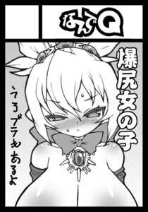 Rating: Explicit Score: 0 Tags: disgaea female rozalin rule34 tagme User: bunchy7s Rating: Explicit Score: 0 Tags: disgaea female rozalin rule34 tagme User: bunchy7s
