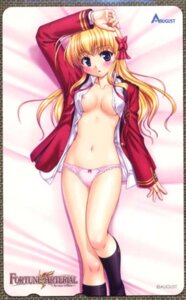 Rating: Explicit Score: 0 Tags: female fortune_arterial pointy_chin rule34 sendou_erika tagme User: bunchy7s Rating: Explicit Score: 0 Tags: female fortune_arterial pointy_chin rule34 sendou_erika tagme User: bunchy7s