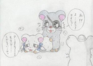 Rating: Explicit Score: 0 Tags: 1girls 2boys artist_request bijou_(hamtaro) boss_(hamtaro) female furry hamster hamtaro_(series) japanese_text male rule34 sabu_(hamtaro) sex tagme traditional_media_(artwork) translation_request User: bunchy7s