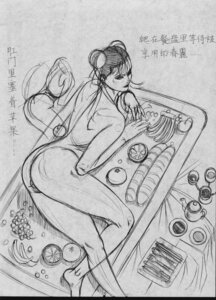 Rating: Explicit Score: 0 Tags: capcom chun-li chunlieater female rule34 straight_hair street_fighter tagme User: bunchy7s Rating: Explicit Score: 0 Tags: capcom chun-li chunlieater female rule34 straight_hair street_fighter tagme User: bunchy7s