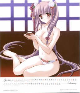 Rating: Explicit Score: 0 Tags: airi_(quilt) barefoot braid calendar_(medium) carnelian february_(month) feet female frilled_panties frills highres january_(month) long_hair panties print_panties quilt quilt_(game) rule34 sake solo toes topless twin_braids two_side_up underwear underwear_only white_panties User: bunchy7s