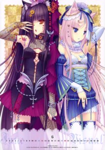 Rating: Safe Score: 0 Tags: absurd_res accessory alternate_costume animal_humanoid arm_warmers armwear beads blue_eyes bow_(feature) bow_accessory bow_ribbon bracelet breasts bridal_gauntlets calendar cat_humanoid cat_tail chain checkered checkered_background chocola_(sayori) choker clothed clothing colored_nails corset cross digital_media_(artwork) duo e621 ear_piercing elbow_gloves felid felid_humanoid feline feline_humanoid female fingernails flower flower_in_hair fully_clothed furgonomics garter_straps gem gloves hair hair_accessory hair_bow hair_over_eye hair_ribbon handwear heart_symbol hi_res humanoid jewelry legwear lingerie lipstick long_fingernails long_hair looking_at_viewer makeup mammal mammal_humanoid nails necklace neko_works official_alternate_costume official_art one_eye_obstructed orange_eyes pattern_background piercing pigtails pink_hair plant pupils purple_hair red_lipstick ribbons ring sayori shaded sibling_(lore) simple_background sister_(lore) sisters_(lore) slim slit_pupils tail tail_accessory tail_ornament tattoo thigh_highs topwear twins_(lore) vanilla_(sayori) User: bunchy7s
