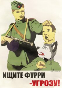 Rating: Safe Score: 0 Tags: 2012 anthro black_nose canid canine canis clothed clothing cplk duo e621 fursecution gun hat headgear headwear hi_res human male mammal mask parody ppsh-41 ranged_weapon russian russian_text simple_background soviet_union submachine_gun text translated uniform vrag_kovaren weapon white_background wolf User: bunchy7s