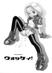 Rating: Explicit Score: 0 Tags: arm_support belly belt blue_mary bob_cut bottomless fatal_fury female female_focus female_only fingerless_gloves gloves hairless_pussy jacket king_of_fighters leg_lift leg_up legwear monochrome navel no_panties nopan one_eye_closed open_jacket peeing pussy raised_leg rule34 short_sleeves simple_background sneakers snk solo solo_female solo_focus standing standing_pee stockings tagme top topwear urinating urinating_female urination urine urine_drip urine_stream vulva white_background User: bunchy7s