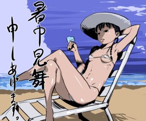 Rating: Explicit Score: 0 Tags: armpits barefoot beach bikini censored futanari hat intersex penis rule34 swimsuit User: bunchy7s Rating: Explicit Score: 0 Tags: armpits barefoot beach bikini censored futanari hat intersex penis rule34 swimsuit User: bunchy7s