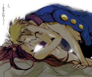 Rating: Explicit Score: 0 Tags: blonde_hair blush brown_hair couple denzi_(pokemon) female fuki_(i800) gym_leader hand_on_head human human_only jacket japanese_text jasmine_(pokemon) kissing lying male navel nintendo nude on_back open_clothes pokemon pokemon_dppt pokemon_gsc rule34 saliva saliva_trail shirtless straight straight_hair translation_request volkner User: bunchy7s