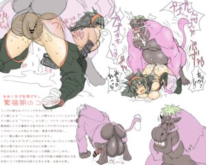 Rating: Explicit Score: 0 Tags: 5:4 all_fours anus avocadochaya balls bestiality big_balls bodily_fluids breasts capcom censor_bar censored conga_(mh) cum doggystyle duo e621 erection female female_on_feral female_penetrated feral feral_penetrating feral_penetrating_human from_behind_position genital_fluids genitals huge_balls human human_on_feral human_penetrated hyper hyper_balls hyper_genitalia ineffective_censorship interspecies japanese_text male male/female male_on_human male_penetrating male_penetrating_female mammal monster monster_hunter nargacuga_armor penetration penile penile_penetration penis penis_in_vagina primatius sex simple_background tail text translation_request vaginal vaginal_penetration User: bunchy7s Rating: Explicit Score: 0 Tags: 5:4 all_fours anus avocadochaya balls bestiality big_balls bodily_fluids breasts capcom censor_bar censored conga_(mh) cum doggystyle duo e621 erection female female_on_feral female_penetrated feral feral_penetrating feral_penetrating_human from_behind_position genital_fluids genitals huge_balls human human_on_feral human_penetrated hyper hyper_balls hyper_genitalia ineffective_censorship interspecies japanese_text male male/female male_on_human male_penetrating male_penetrating_female mammal monster monster_hunter nargacuga_armor penetration penile penile_penetration penis penis_in_vagina primatius sex simple_background tail text translation_request vaginal vaginal_penetration User: bunchy7s