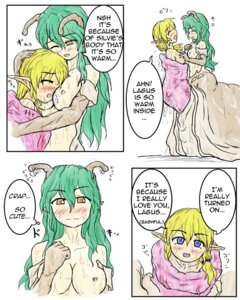 Rating: Explicit Score: 0 Tags: 2girls blonde_hair blue_eyes blush bodily_fluids braid breasts breasts_out brown_eyes closed_eyes collarbone elf elf_ears elf_female english_text eyebrows_visible_through_hair female female_focus female_only green_hair hair_between_eyes hard_translated head_between_breasts human kaname_(artist) large_breasts long_hair monster_girl multiple_females multiple_girls naked nipples nude open_mouth pointy_ears ponytail pussy rule34 slime snail text translated unbirthing vein vore willing_vore yuri User: bunchy7s Rating: Explicit Score: 0 Tags: 2girls blonde_hair blue_eyes blush bodily_fluids braid breasts breasts_out brown_eyes closed_eyes collarbone elf elf_ears elf_female english_text eyebrows_visible_through_hair female female_focus female_only green_hair hair_between_eyes hard_translated head_between_breasts human kaname_(artist) large_breasts long_hair monster_girl multiple_females multiple_girls naked nipples nude open_mouth pointy_ears ponytail pussy rule34 slime snail text translated unbirthing vein vore willing_vore yuri User: bunchy7s