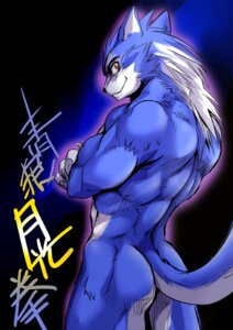 Rating: Questionable Score: 0 Tags: abstract_background anthro back_muscles biped blue_body blue_fur blue_hair butt canid canine canis claws crossed_arms e621 ez6 fur hair japanese_text looking_at_viewer looking_back looking_back_at_viewer male mammal muscular muscular_anthro muscular_male nude orange_eyes short_hair smile solo standing tail text translation_request triceps white_body white_fur white_hair wolf User: bunchy7s