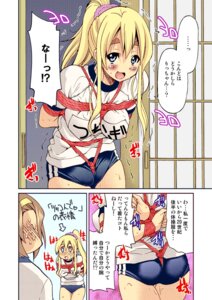 Rating: Explicit Score: 0 Tags: :d ass blonde_hair blue_eyes blush bondage breast_bondage breasts brown_hair buruma cameltoe colored comic crotch_rope erect_nipples eyebrows female gym_uniform hairband human human_only inoue_yoshihisa k-on! long_hair nipples open_mouth ponytail pussy ritsu_tainaka_(k-on!) rope rule34 smile text thick_eyesbrows tied_hair translated trembling tsumugi_kotobuki_(k-on!) User: bunchy7s