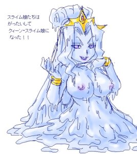 Rating: Questionable Score: 0 Tags: breasts e621 female goo_creature humanoid japanese_text monster_girl_(genre) nipples not_furry purple_bonus solo text translated User: bunchy7s Rating: Questionable Score: 0 Tags: breasts e621 female goo_creature humanoid japanese_text monster_girl_(genre) nipples not_furry purple_bonus solo text translated User: bunchy7s