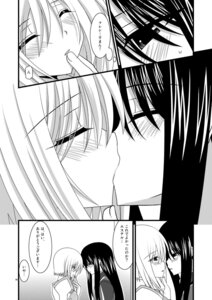 Rating: Explicit Score: 0 Tags: 1girls comic estellise_sidos_heurassein female rule34 tagme tales_of_(series) tales_of_vesperia valssu yuri_lowell User: bunchy7s Rating: Explicit Score: 0 Tags: 1girls comic estellise_sidos_heurassein female rule34 tagme tales_of_(series) tales_of_vesperia valssu yuri_lowell User: bunchy7s