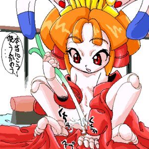 Rating: Explicit Score: 0 Tags: 1girls anthro artist_request breasts female fur furry insertion japanese_text joints lagomorph mammal nude princess princess_vi pussy rabbit red_eyes red_hair rule34 samurai_pizza_cats short_hair solo tail text vaginal_insertion white_body white_fur User: bunchy7s Rating: Explicit Score: 0 Tags: 1girls anthro artist_request breasts female fur furry insertion japanese_text joints lagomorph mammal nude princess princess_vi pussy rabbit red_eyes red_hair rule34 samurai_pizza_cats short_hair solo tail text vaginal_insertion white_body white_fur User: bunchy7s