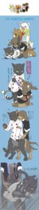 Rating: Explicit Score: 0 Tags: anal anal_penetration anthro bear blush bodily_fluids canid canine canis chef claws dialogue domestic_cat domestic_dog e621 felid feline felis figurine foursome group group_sex hi_res japanese_text lagomorph leporid long_image male male/male male_penetrated male_penetrating male_penetrating_male mammal paws penetration rabbit sex sweat tail tall_image text translated unknown_artist what User: bunchy7s
