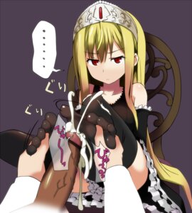 Rating: Explicit Score: 0 Tags: atahuta black_legwear black_thighhighs blonde_hair clothes clothing cum cum_on_body cum_on_clothes cum_on_lower_body dress ejaculation feet footjob hair hands_on_feet hime_(kaibutsu_oujo) kaibutsu_oujo lilianne long_hair looking_at_viewer male no_shoes penis princess_resurrection red_eyes rule34 soles stockings thighhighs tiara toes young User: bunchy7s