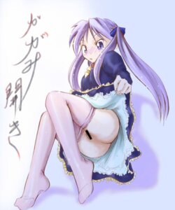 Rating: Explicit Score: 0 Tags: 1girls censored female female_only human kagami_hiiragi lucky_star no_panties rule34 skirt_lift solo tagme User: bunchy7s Rating: Explicit Score: 0 Tags: 1girls censored female female_only human kagami_hiiragi lucky_star no_panties rule34 skirt_lift solo tagme User: bunchy7s