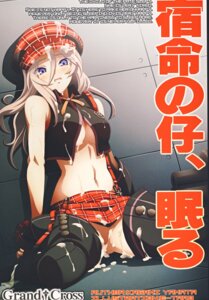 Rating: Explicit Score: 0 Tags: alisa_irinichina_amiera cum female god_eater rule34 tagme User: bunchy7s