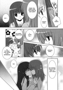 Rating: Explicit Score: 0 Tags: aoi_nagisa comic female rule34 strawberry_panic! suzumi_tamao tagme User: bunchy7s Rating: Explicit Score: 0 Tags: aoi_nagisa comic female rule34 strawberry_panic! suzumi_tamao tagme User: bunchy7s