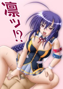 Rating: Explicit Score: 0 Tags: blue_hair censored female kurokami_medaka medaka_box rule34 tagme User: bunchy7s Rating: Explicit Score: 0 Tags: blue_hair censored female kurokami_medaka medaka_box rule34 tagme User: bunchy7s