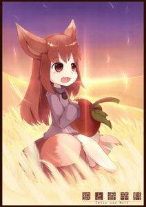 Rating: Safe Score: 0 Tags: absurd_res animal_humanoid border brown_hair cat_humanoid chilon clothing e621 english_text felid felid_humanoid feline feline_humanoid female hair hi_res holo_(spice_and_wolf) humanoid jewelry mammal mammal_humanoid necklace open_mouth orange_border outside solo spice_and_wolf text User: bunchy7s