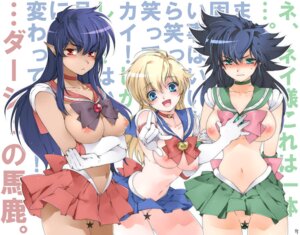Rating: Explicit Score: 0 Tags: 2009 3girls :< arshes_nei bastard!! big_breasts bishoujo_senshi_sailor_moon black_hair blonde_hair blush bottomless breastless_clothes breastless_clothing breasts censored clothing collar cosplay cowboy_shot crossover curvaceous dark-skinned_female dark_elf dark_skin elbow_gloves elf embarrassed female female_only gloves green_eyes human japanese_text kai_harn large_breasts light-skinned_female light_skin long_hair looking_at_viewer magical_girl midriff multiple_females multiple_girls navel nipples no_panties open_mouth pale-skinned_female pale_skin red_eyes revealing_clothes rule34 sailor_jupiter_(cosplay) sailor_mars_(cosplay) sailor_moon_(cosplay) sailor_senshi_uniform sean_ari shounen_jump skirt star_censor text thick_thighs toujou_sakana trio wide_hips User: bunchy7s