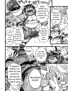 Rating: Explicit Score: 0 Tags: anal anal_sex anthro black_and_white build_tiger buttertoast feline fur furry gamma-g gay horn male manga_page monochrome object_insertion penetration penis rhino rule34 speech_bubble text tiger unexpected_penetration User: bunchy7s Rating: Explicit Score: 0 Tags: anal anal_sex anthro black_and_white build_tiger buttertoast feline fur furry gamma-g gay horn male manga_page monochrome object_insertion penetration penis rhino rule34 speech_bubble text tiger unexpected_penetration User: bunchy7s