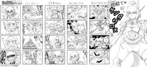 Rating: Explicit Score: 0 Tags: 4koma centaur comic duo e621 equid equid_taur european_mythology feces female gore greek_mythology hi_res humanoid humanoid_taur japanese_text male male/female mammal mammal_taur monochrome monster_girl_(genre) multiple_images mythology quadruped scatplay solo tail taur text translation_request xelvy User: bunchy7s Rating: Explicit Score: 0 Tags: 4koma centaur comic duo e621 equid equid_taur european_mythology feces female gore greek_mythology hi_res humanoid humanoid_taur japanese_text male male/female mammal mammal_taur monochrome monster_girl_(genre) multiple_images mythology quadruped scatplay solo tail taur text translation_request xelvy User: bunchy7s