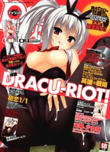 Rating: Questionable Score: 0 Tags: :p animal_ear artist_request bow breasts bunny_ear bunny_girl bunnysuit cameltoe character_request cover cum dracu-riot! elena_olegovna_owen fake_animal_ear female fishnet_pantyhose fishnets highres long_hair looking_at_viewer magazine_cover nipples pantyhose pussy red_eyes rule34 side_ponytail tongue topless white_hair User: bunchy7s