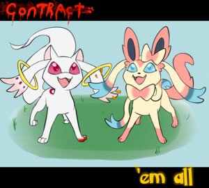 Rating: Safe Score: 0 Tags: ambiguous_gender bow_tie comparison contract defiance digitigrade duo e621 eeveelution feral generation_6_pokemon help_me incubator_(puella_magi) kyubey look_alikes nintendo pokemon pokemon_(species) puella_magi puella_magi_madoka_magica quadruped sylveon tail User: bunchy7s