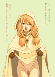 Rating: Questionable Score: 0 Tags: brown_eyes brown_hair censored dress dress_lift female final_fantasy final_fantasy_tactics final_fantasy_tactics_(original) hood momigara_(mmario_grantrkmnk) nawashiro no_panties pubic_hair pussy robe rule34 solo translated white_mage white_mage_(fft) User: bunchy7s Rating: Questionable Score: 0 Tags: brown_eyes brown_hair censored dress dress_lift female final_fantasy final_fantasy_tactics final_fantasy_tactics_(original) hood momigara_(mmario_grantrkmnk) nawashiro no_panties pubic_hair pussy robe rule34 solo translated white_mage white_mage_(fft) User: bunchy7s