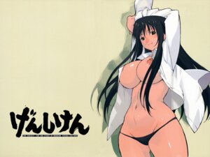 Rating: Questionable Score: 0 Tags: 1girls bb black_eyes black_hair breasts clothing dress_shirt erect_nipples female genshiken highres hips huge_breasts large_breasts long_hair mole mole_under_eye mole_under_mouth mound_of_venus nipple_slip nipples oono_kanako open_clothes open_shirt panties rule34 shirt solo underwear wallpaper wide_hips User: bunchy7s Rating: Questionable Score: 0 Tags: 1girls bb black_eyes black_hair breasts clothing dress_shirt erect_nipples female genshiken highres hips huge_breasts large_breasts long_hair mole mole_under_eye mole_under_mouth mound_of_venus nipple_slip nipples oono_kanako open_clothes open_shirt panties rule34 shirt solo underwear wallpaper wide_hips User: bunchy7s