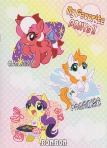 Rating: Safe Score: 0 Tags: bano_akira blue_eyes blush bonbon_(mlpt) cutie_mark e621 equid equine feathered_wings feathers female g1 galaxy_(mlp) green_eyes group hair hasbro hi_res horn mammal mlp_g1 multicolored_hair my_little_pony my_little_pony_'n_friends my_little_pony_tales mythological_creature mythological_equine mythology open_mouth orange_hair paradise_(mlp) pegasus pre-g4 purple_hair quadruped red_eyes red_hair tail trio two_tone_hair unicorn white_hair wings y2k_(graphic_design) User: bunchy7s