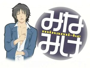Rating: Explicit Score: 0 Tags: cap clothing male rule34 seifuku tagme User: bunchy7s Rating: Explicit Score: 0 Tags: cap clothing male rule34 seifuku tagme User: bunchy7s