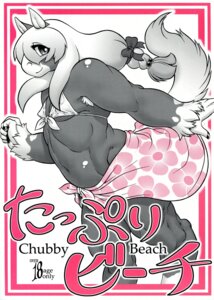 Rating: Questionable Score: 0 Tags: absurd_res anthro aoi_takayuki armpit_hair body_hair chubby_beach clothed clothing comic crossdressing e621 english_text equid femboy hi_res male mammal muscular muscular_anthro muscular_femboy muscular_male solo text User: bunchy7s