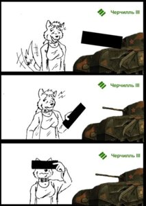 Rating: Safe Score: 0 Tags: anthro armored_vehicle canid canine cannon censor_bar censored censored_face churchill_(tank) clothing collar comic e621 female machine mammal physical_censor_bar ranged_weapon russian_text simple_background solo tail tank_(vehicle) text tracked_vehicle translated turret unknown_artist vehicle weapon what world_of_tanks User: bunchy7s