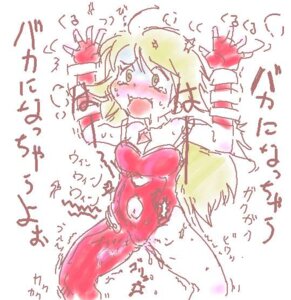 Rating: Explicit Score: 0 Tags: female hoshii_miki idolmaster rule34 tagme User: bunchy7s Rating: Explicit Score: 0 Tags: female hoshii_miki idolmaster rule34 tagme User: bunchy7s