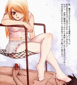 Rating: Explicit Score: 0 Tags: feet female femdom foot_lick legs_crossed licking male masturbation messiah_cage miniskirt pantyhose penis rule34 sitting skirt translated white_legwear white_pantyhose User: bunchy7s