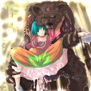 Rating: Explicit Score: 0 Tags: bear choker cum dress farah_oersted female green_eyes green_hair grizzly grizzly_bear inflation pregnant rule34 sex tales_of_(series) tales_of_eternia zoophilia User: bunchy7s Rating: Explicit Score: 0 Tags: bear choker cum dress farah_oersted female green_eyes green_hair grizzly grizzly_bear inflation pregnant rule34 sex tales_of_(series) tales_of_eternia zoophilia User: bunchy7s