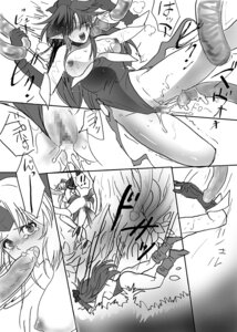 Rating: Explicit Score: 0 Tags: angela_(seiken_densetsu_3) censored comic female riesz rule34 seiken_densetsu_3 tagme User: bunchy7s Rating: Explicit Score: 0 Tags: angela_(seiken_densetsu_3) censored comic female riesz rule34 seiken_densetsu_3 tagme User: bunchy7s