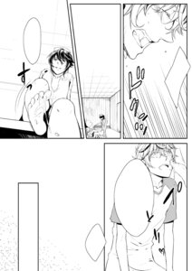 Rating: Explicit Score: 0 Tags: ambiguous_gender corpse_demon male male/ambiguous rule34 shiki tagme User: bunchy7s Rating: Explicit Score: 0 Tags: ambiguous_gender corpse_demon male male/ambiguous rule34 shiki tagme User: bunchy7s
