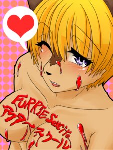 Rating: Questionable Score: 0 Tags: abstract_background anthro black_nose blonde_hair blue_eyes blush breasts broken_language canid canine dialogue e621 ehime_mikan english_text female food food_fetish food_play hair heart_symbol japanese_text jelly_(food) looking_at_viewer mammal nude one_eye_closed short_hair simple_background solo text wink User: bunchy7s Rating: Questionable Score: 0 Tags: abstract_background anthro black_nose blonde_hair blue_eyes blush breasts broken_language canid canine dialogue e621 ehime_mikan english_text female food food_fetish food_play hair heart_symbol japanese_text jelly_(food) looking_at_viewer mammal nude one_eye_closed short_hair simple_background solo text wink User: bunchy7s