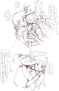 Rating: Questionable Score: 0 Tags: antennae_(anatomy) arthropod big_breasts breasts duo e621 female french_kissing graphite_(artwork) hi_res human insect japanese_text kissing male mammal medium_breasts monochrome nezumi_(artist) nipples non-mammal_breasts non-mammal_nipples partially_translated simple_background text traditional_media_(artwork) translation_request white_background User: bunchy7s