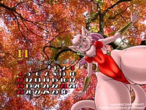 Rating: Questionable Score: 0 Tags: 2006 4:3 anthro autumn brown_body brown_fur brown_hair calendar calendar_graphic camel_toe clothed clothing copyright_symbol domestic_cat dr_comet e621 felid feline felis female fur hair happy hi_res mammal meeya november_(month) open_mouth outside pinup plant pose rpg_densetsu_hepoi seductive solo symbol tail text tree wallpaper User: bunchy7s Rating: Questionable Score: 0 Tags: 2006 4:3 anthro autumn brown_body brown_fur brown_hair calendar calendar_graphic camel_toe clothed clothing copyright_symbol domestic_cat dr_comet e621 felid feline felis female fur hair happy hi_res mammal meeya november_(month) open_mouth outside pinup plant pose rpg_densetsu_hepoi seductive solo symbol tail text tree wallpaper User: bunchy7s