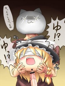 Rating: Explicit Score: 0 Tags: 1girls blindfold braid censored condom erect_penis female hat imminent_sex large_penis male marisa_kirisame mask monar penis ribbon ribbons rule34 text touhou translated veins veiny_penis witch_hat yukkuri_marisa yukkuri_shiteitte_ne User: bunchy7s Rating: Explicit Score: 0 Tags: 1girls blindfold braid censored condom erect_penis female hat imminent_sex large_penis male marisa_kirisame mask monar penis ribbon ribbons rule34 text touhou translated veins veiny_penis witch_hat yukkuri_marisa yukkuri_shiteitte_ne User: bunchy7s