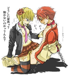 Rating: Explicit Score: 0 Tags: 07th_expansion battler_ushiromiya beatrice_(umineko) female femdom human male malesub rule34 straight umineko_no_naku_koro_ni witch User: bunchy7s Rating: Explicit Score: 0 Tags: 07th_expansion battler_ushiromiya beatrice_(umineko) female femdom human male malesub rule34 straight umineko_no_naku_koro_ni witch User: bunchy7s